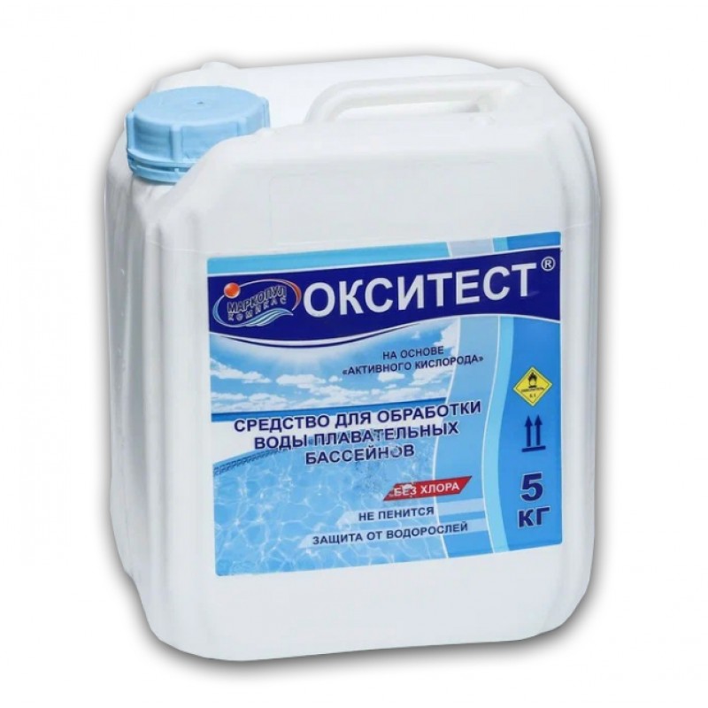 Окситест (5 л) Шоковое средство для дезинфекции, основанное на активном кислороде