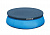 Тент для надувного бассейна Easy Set, 244 см, Intex 28020