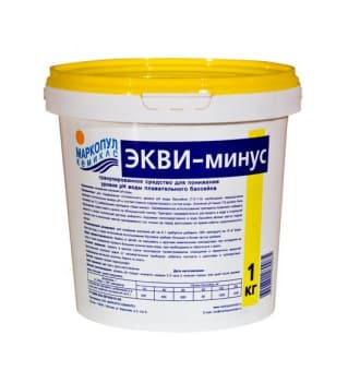 ЭКВИ - МИНУС порошок 1 кг