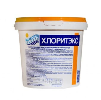 Хлоритэкс (0,8 кг) шок-хлор, быстрорастворимые таблетки по 20 г
