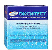 Окситест-Nova (1,5 кг) Активный кислород